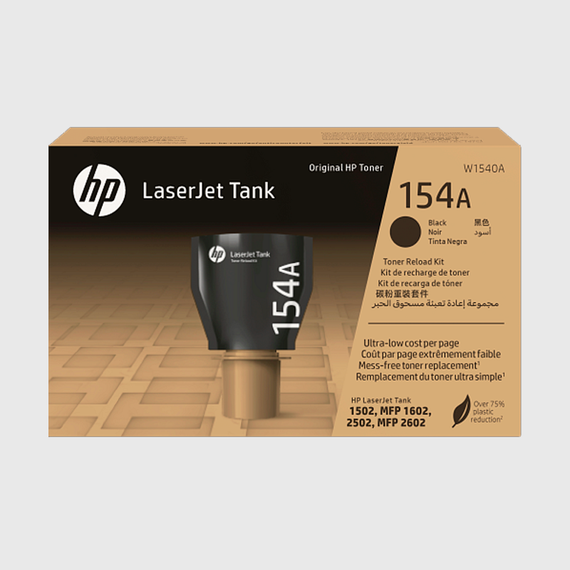 78e9c486fd4dc7d67627c8d87fa66963.png Заправочный комплект HP 154A LaserJet Tank Toner Reload Kit (W1540A) — изображение 1