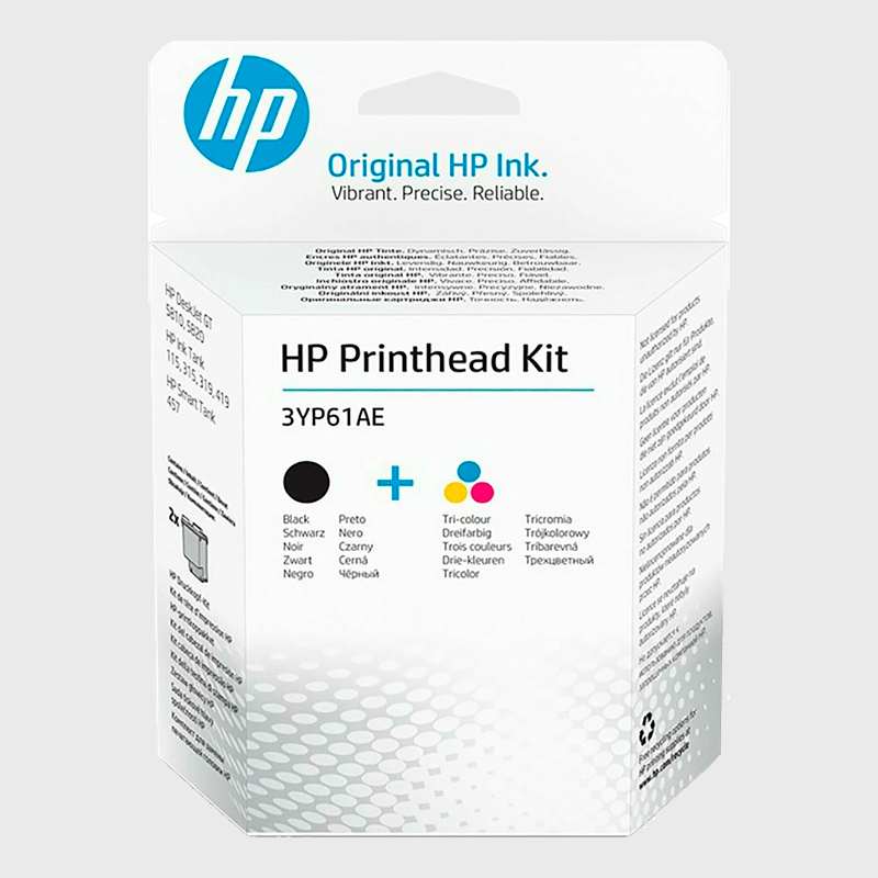 Без имени-1 Комплект печатающих головок HP (3YP61AE) — изображение 1